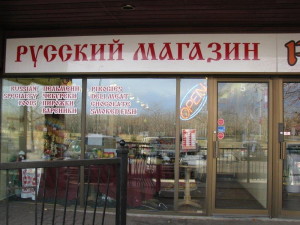 Russian store